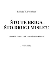 book Što te briga što drugi misle