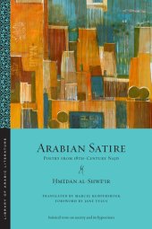 book Arabian Satire