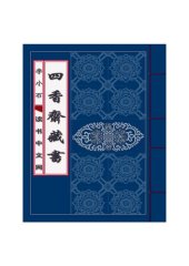 book 果壳里的60年