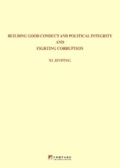 book Building Good Conduct and Political Integrity and Fighting Corruption