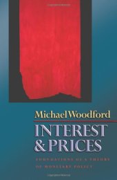 book Interest and prices