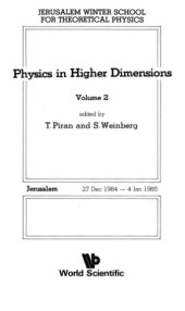 book Physics in higher dimensions. Jerusalem winter school for Theor. Physics,