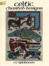 book Celtic Charted Designs