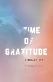 book Time of Gratitude