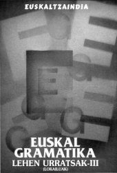 book Euskal gramatika. Lehen urratsak-III (lokailuak)