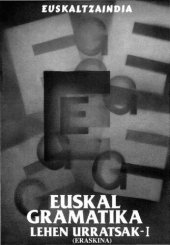 book Euskal gramatika. Lehen urratsak-I (eraskina)