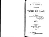 book Aristote. Traité de l'ame