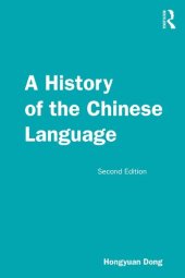 book A History of the Chinese Language