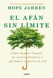 book El afán sin límite