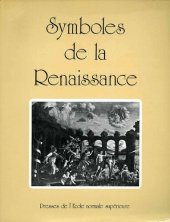 book Symboles de la Renaissance. Tome I