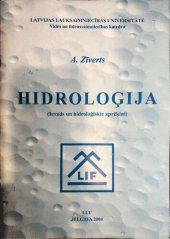 book Hidroloģija: Ievads un hidroloģiskie aprēķini