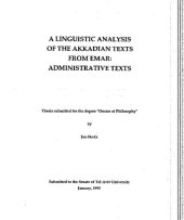 book A Linguistic Analysis of the Akkadian Texts from Emar: The Administrative Texts