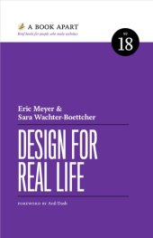 book Design for Real Life