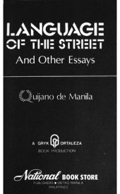 book Language of the street and other essays