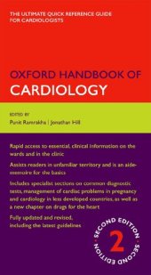 book Oxford Handbook of Cardiology