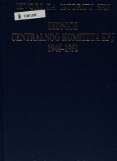 book Sednice Centralnog komiteta KPJ (1948-1952)