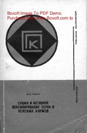 book   Сушка и активное вентилирование зерна и зеленых кормов