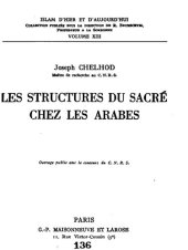 book Les structures du sacré chez les Arabes