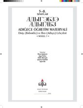 book Адыгэбзэ. Адыгабз. Adığece öğretim materyali. Doğu (Kabardey) ve Batı (Adigey) lehçeleri. Modül 3. 5-8 sınıflar