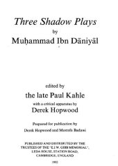 book Three Shadow Plays = Ṭayf al-Khayāl