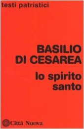 book Lo Spirito Santo