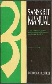 book Sanskrit Manual: A Quick-Reference Guide to the Phonology and Grammar of Classical Sanskrit