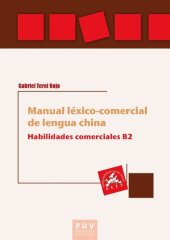 book Manual léxico-comercial de lengua china: Habilidades comerciales B2