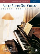 book Adult All-In-One Piano Course: Level 2: Lessons - Theory - Solo