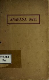 book Ānāpāna Sati