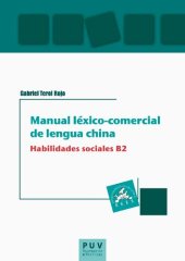 book Manual léxico-comercial de lengua china. Habilidades sociales B2.