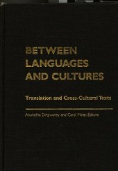 book Between languages and cultures : translation and cross-cultural texts