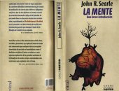 book La mente : una breve introducción