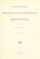 book Untersuchungen zur Geschichte und Altertumskunde Ägyptens