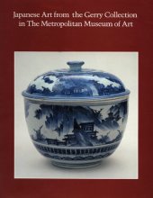 book Japanese art from the Gerry Collection in the Metropolitan Museum of Art