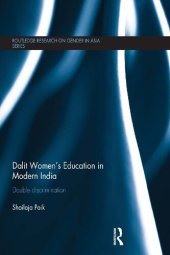 book Dalit Women’s Education in Modern India: Double Discrimination