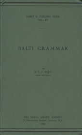 book Balti grammar