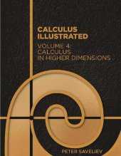 book Calculus Illustrated. Volume 4: Calculus in Higher Dimensions