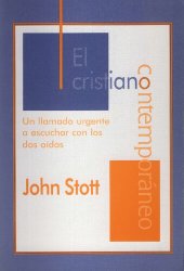 book El cristiano contemporáneo: con guía de estudio