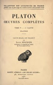 book Platon: Œuvres complètes. Tome V, 2e partie: Cratyle