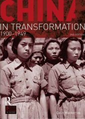 book China in Transformation: 1900-1949