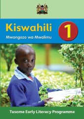 book Kiswahili 1. Mwongozo wa Mwalimu