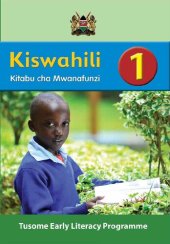 book Kiswahili 1. Kitabu cha Mwanafunzi