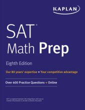 book SAT Math Prep