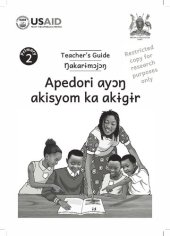 book Primary 2 Teacher’s Guide Ŋakarɨmɔjɔŋ. Apedori ayɔŋ akisyom ka akɨgɨr