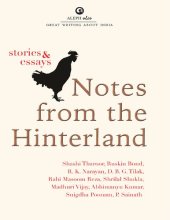 book Notes from the Hinterland: Stories and Essays