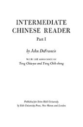 book Intermediate Chinese Reader, Part 1