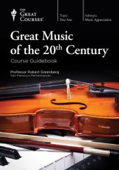 book Great Music of the 20th Century