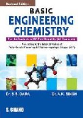 book BASIC  ENGINEERING CHEMISTRY