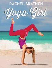 book Yoga girl