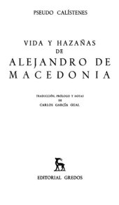 book Vida y hazañas de Alejandro de Macedonia